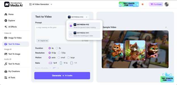  media io guide put in prompt 