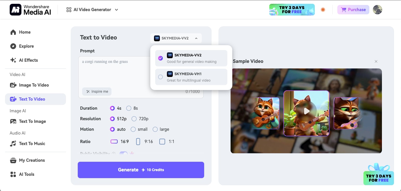 media io guide customization