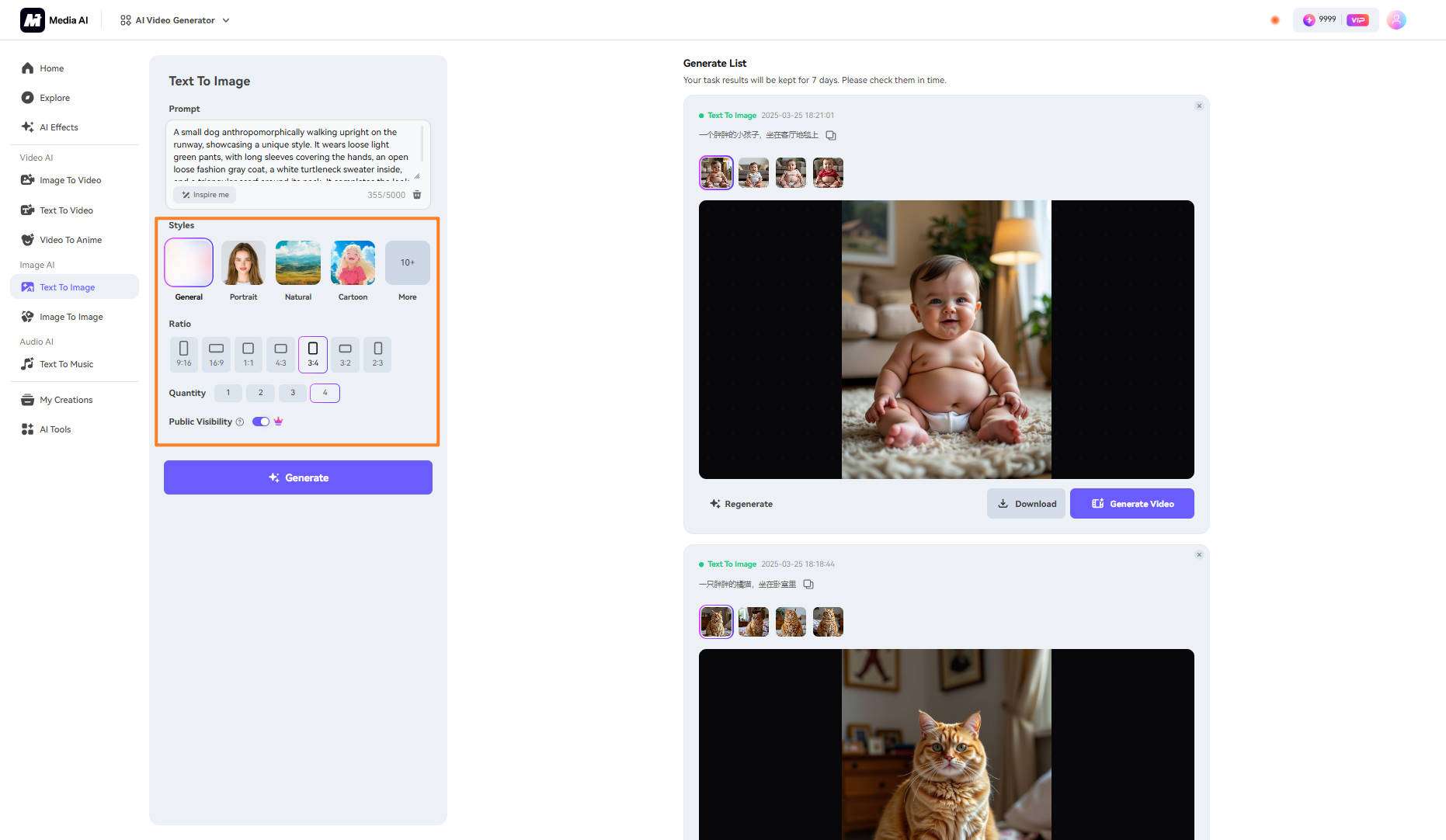 media io make settings