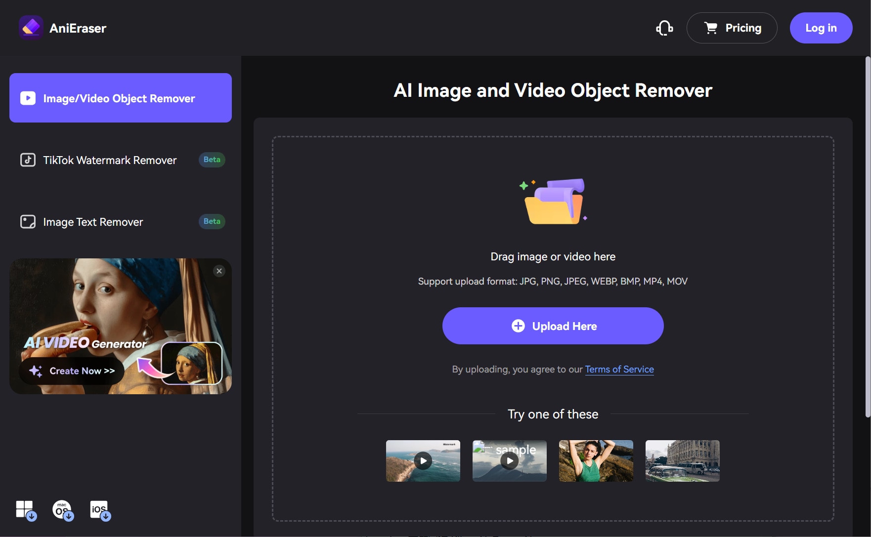 upload your video or image to media.io watermark remover online