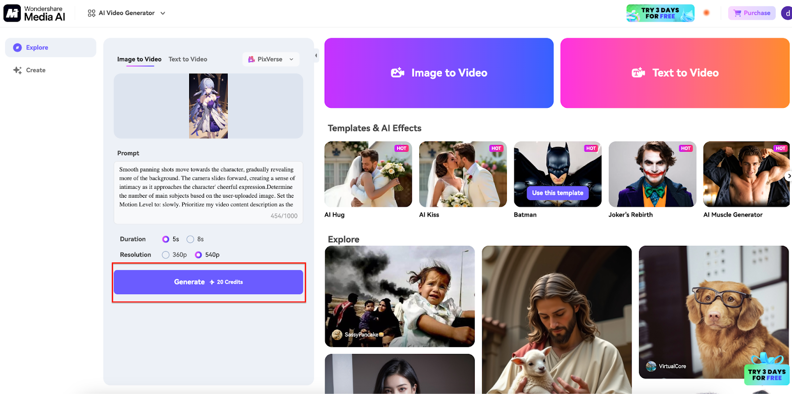 media io guide download