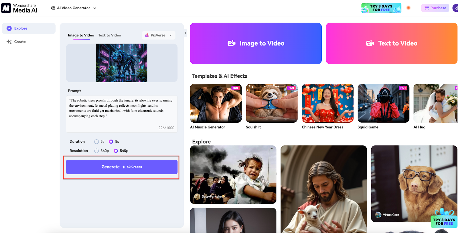 media io guide download